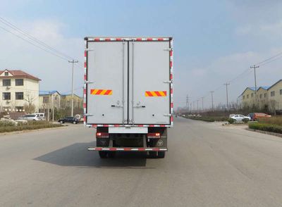 Foton  BJ5149XLCFA Refrigerated truck