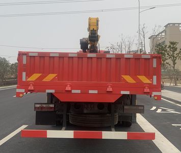 Reza BJ5257JSQ10 Vehicle mounted lifting and transportation vehicle