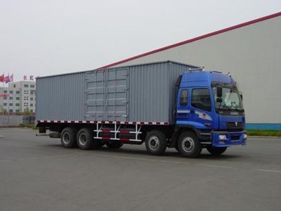 Ouman  BJ5319VNCJF Box transport vehicle