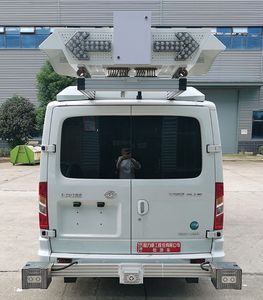 Chengli Heavy Industry Automobile CLH5040XJCSHA Inspection vehicle