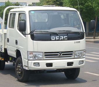 Dongfeng  EQ1040NZ72D4 Truck