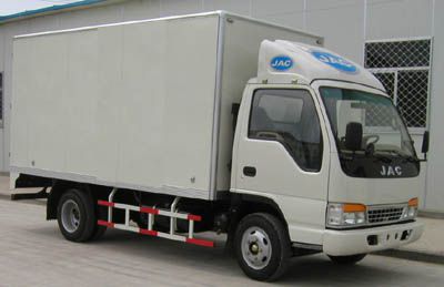 Jianghuai brand automobiles HFC5042XXYKS1 Box transport vehicle