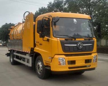 Zhongqi Liwei brand automobiles HLW5181GQW6DF Cleaning the suction truck