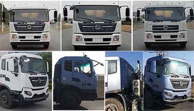 Zhongqi Liwei brand automobiles HLW5181GQW6DF Cleaning the suction truck