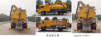 Zhongqi Liwei brand automobiles HLW5181GQW6DF Cleaning the suction truck