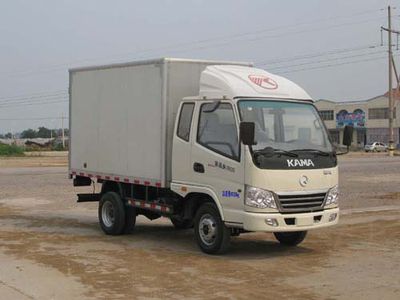 Kaima  KMC5048XXY26P4 Box transport vehicle