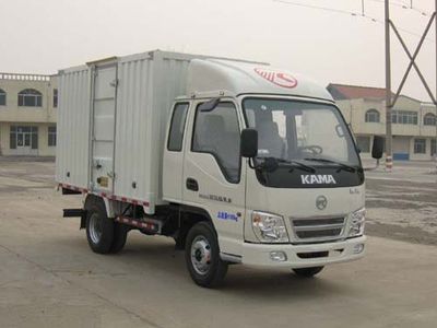 Kaima  KMC5048XXY26P4 Box transport vehicle