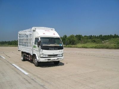 Yuejin  NJ5042CMDE Grate type transport vehicle