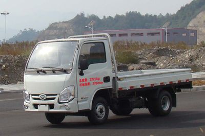 Shengbao  SB2810D Self dumping low-speed truck