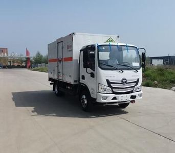 Hongxingda  SJR5044XFW6 Corrosive goods box transport vehicle