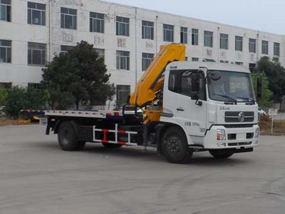 Lufeng  ST5120TQZBP Obstacle clearing vehicle