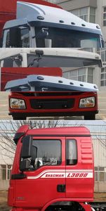 Shaanxi Automobile SX5160CCYLA1 Grate type transport vehicle