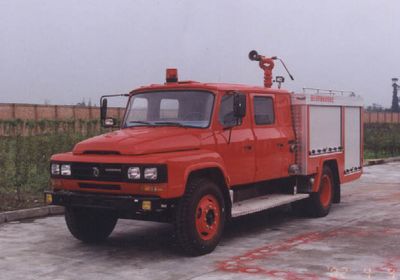 Chuanxiao brand automobiles SXF5090GXFSG35 Water tank fire truck