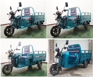 Xiaodao  XD800DZH Electric tricycle