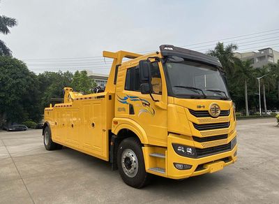 Yuehai  YH5200TQZ126T Obstacle clearing vehicle