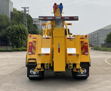 Yuehai  YH5200TQZ126T Obstacle clearing vehicle