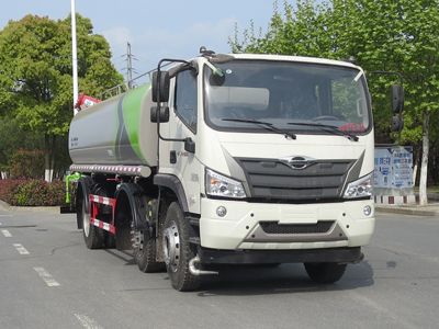 New Dongri  YZR5240GPSBJ6 watering lorry 