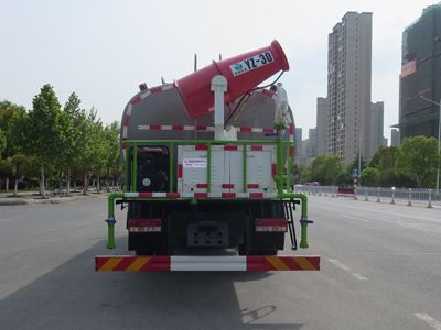 New Dongri  YZR5240GPSBJ6 watering lorry 