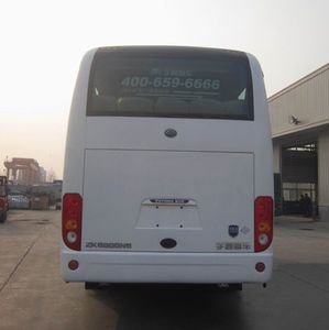 Yutong  ZK6900N5 coach