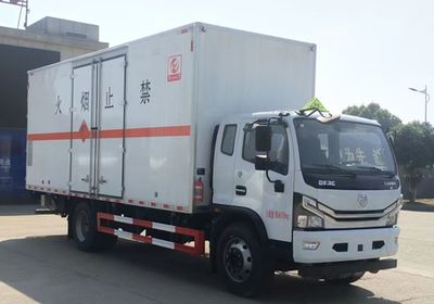 Zhuanli  ZLC5170XQYE6 Explosive equipment transport vehicle