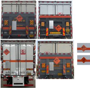 Zhuanli  ZLC5170XQYE6 Explosive equipment transport vehicle