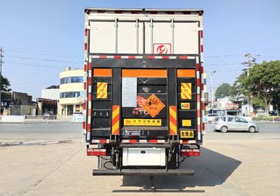 Zhuanli  ZLC5170XQYE6 Explosive equipment transport vehicle