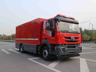 Zhongzhuo Era  ZXF5180TXFQC12JSHY5 Equipment fire truck