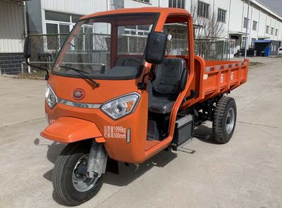 Wuzheng  7YP1450DJ17 Self dumping tricycle