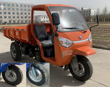 Wuzheng  7YP1450DJ17 Self dumping tricycle