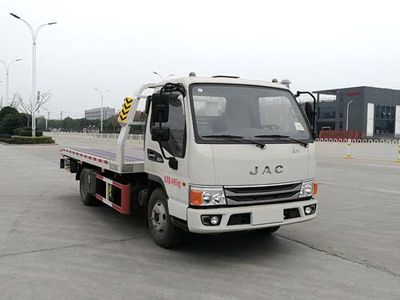 Chusheng  CSC5045TQZPJH6 Obstacle clearing vehicle