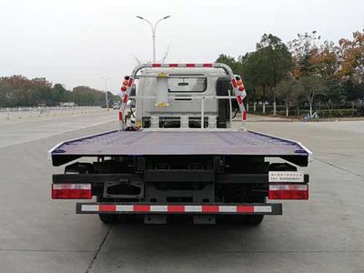 Chusheng  CSC5045TQZPJH6 Obstacle clearing vehicle