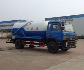 Dali  DLQ5160GXWG5 Suction vehicle