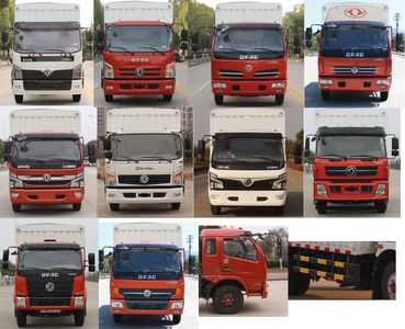 Dongfeng  EQ5040CCY8CD2AC Grate type transport vehicle