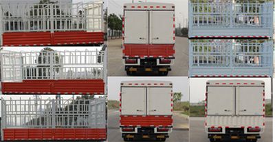 Dongfeng  EQ5040CCY8CD2AC Grate type transport vehicle