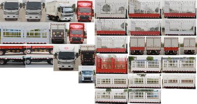 Dongfeng  EQ5040CCY8CD2AC Grate type transport vehicle