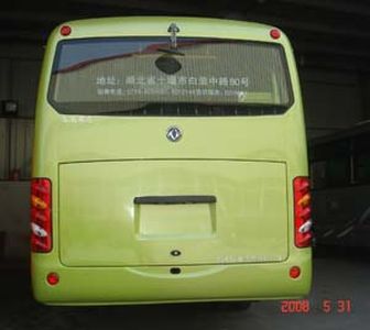 Dongfeng  EQ6660PT1 coach