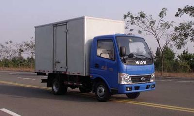 UFO  FD5042XXYD11K Box transport vehicle