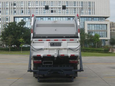 Fulongma  FLM5080ZYSDGBEVGW Pure electric compression garbage truck