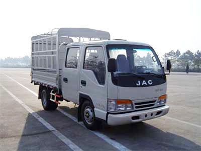 Jianghuai brand automobiles HFC5042CCYR94K1B3 Grate type transport vehicle