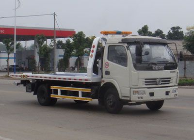 Shenhu  HLQ5090TQZP Obstacle clearing vehicle