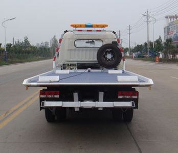 Shenhu  HLQ5090TQZP Obstacle clearing vehicle