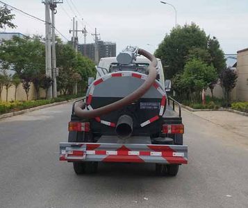 Haotian Xingyun  HTX5040GXEL6 Septic suction truck