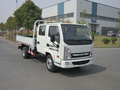 Yuejin  NJ1041DCCS2 Truck