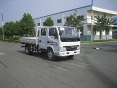 Yuejin  NJ1041DCCS2 Truck