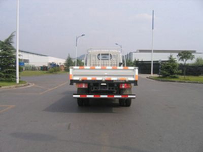 Yuejin  NJ1041DCCS2 Truck