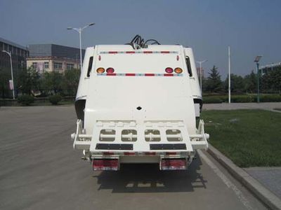 Qingte  QDT5070ZYSA Compressed garbage truck