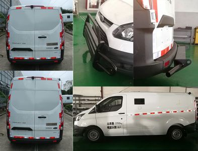 Shangyi  SDQ5042XYCAM6 Cash transport vehicle