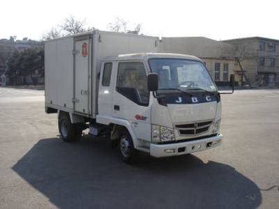 Jinbei  SY5023XXYBM7 Box transport vehicle