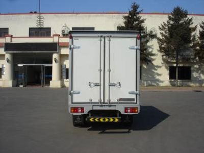 Jinbei  SY5023XXYBM7 Box transport vehicle