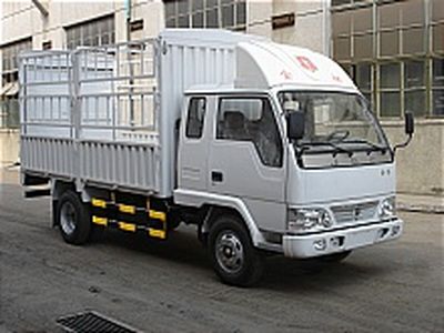 Jinbei SY5041CXYB7BGrate type transport vehicle